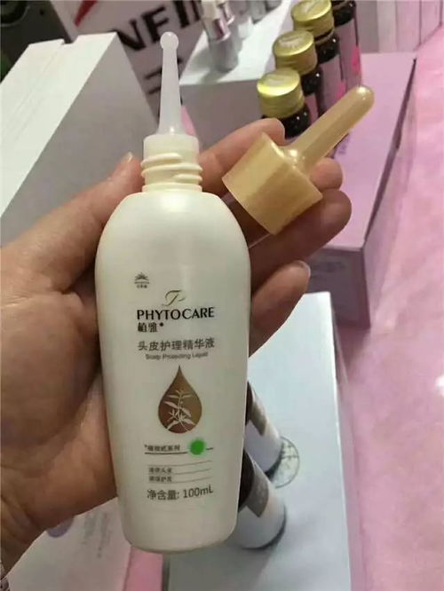 头皮护理液一次止痒,二次保湿,三次控油,四次去头屑,五周后激活毛囊毛发 时尚 网