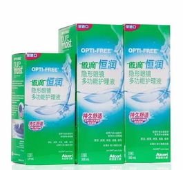 又一波热浪来袭,昆山这家眼镜店送福利啦 全场5.8折 4.8折