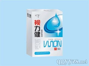 第15页 护理液 护理液品牌 生产 招商厂家有哪些