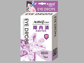 第4页 护理液 护理液品牌 生产 招商厂家有哪些