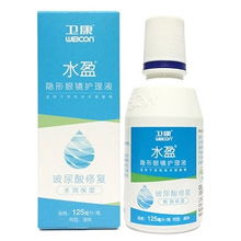 今天什么值得买 发现值得买 比购网