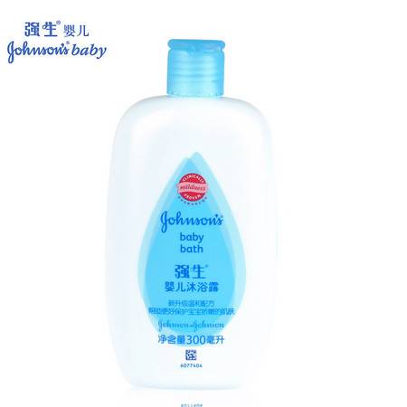 强生婴儿沐浴露 普通型300ml 强生婴儿洗护用品 新生儿洗护用品
