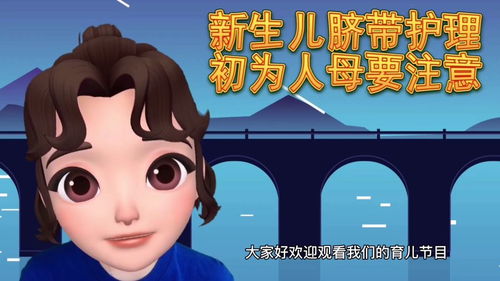 新生儿护理,脐带处理更为重要,宝妈们要注意