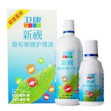 今天什么值得买 发现值得买 比购网