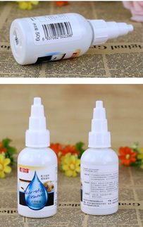 魔金 宠物去泪痕液50g 医疗护理 狗狗专区 波奇宠物商城