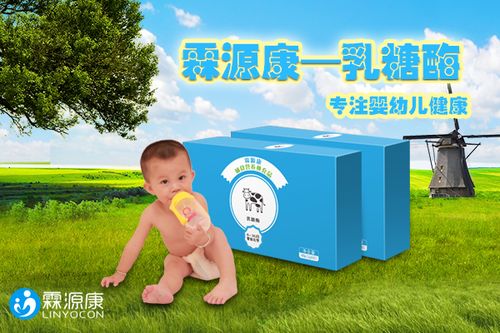 霖源康 新生儿脐带如何护理