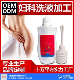 赛美药业 图 妇科凝胶消字号 黑龙江妇科凝胶