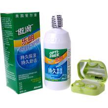爱尔康傲滴护理液瓶盖如何打开