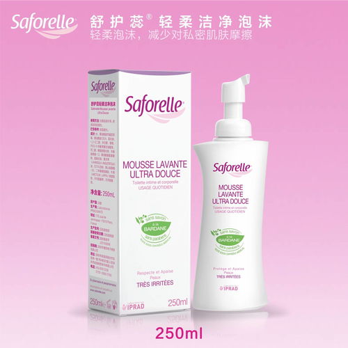 孕产期 敏感期都能用的女性护理液,修护润养,和不适感说拜拜