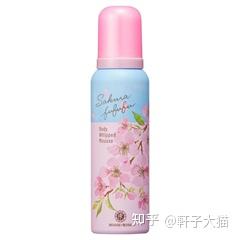 新品樱花特辑 至崭新的自己