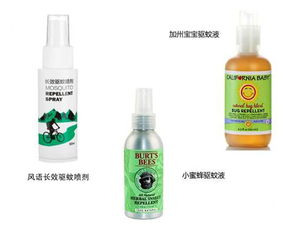 宝贝防蚊,妈妈的陆海空战术
