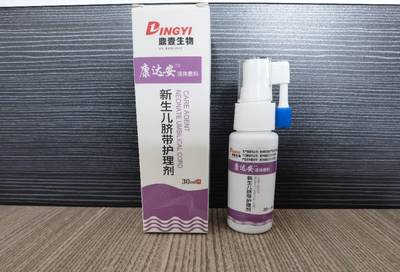 CMEE医博会|医疗器械(山东)博览会(山东新丞华展览)