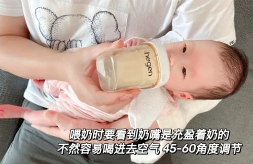 价值2万 从月嫂那里学到的新生儿护理