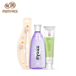 产后个人用品有哪些 孕妈必备个人护理用品大盘点