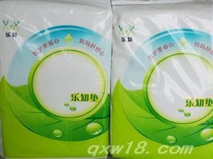 新生儿脐带护理液