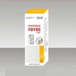 新生儿脐带护理液 品牌、生产与招商厂家概览