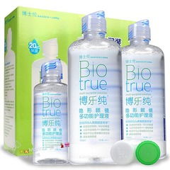 多功能眼镜与新生儿脐带护理液的创新应用