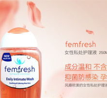 新生儿脐带护理液 守护宝宝健康的必备指南